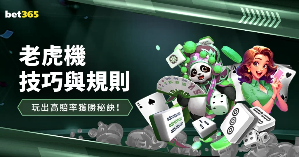 爱游戏,资讯,游戏攻略,爱游戏,游戏攻略,在线游戏,游戏社区,热门手游,游戏推荐,游戏资讯,游戏评测,游戏平台,游戏攻略大全,游戏技巧,游戏开发
