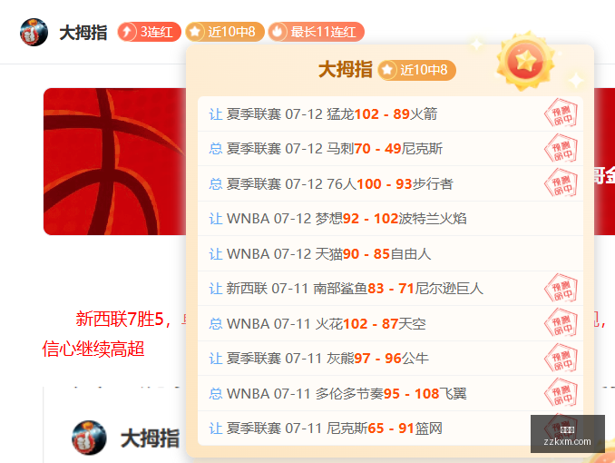 瑞典超独家,解析,每日,爱游戏,游戏攻略,在线游戏,游戏社区,热门手游,游戏推荐,游戏资讯,游戏评测,游戏平台,游戏攻略大全,游戏技巧,游戏开发