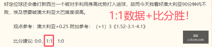 独家攻略早,场全中,昨日狂揽,爱游戏,游戏攻略,在线游戏,游戏社区,热门手游,游戏推荐,游戏资讯,游戏评测,游戏平台,游戏攻略大全,游戏技巧,游戏开发
