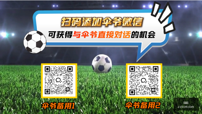 独家,王牌专栏爆,红背后这场,爱游戏,游戏攻略,在线游戏,游戏社区,热门手游,游戏推荐,游戏资讯,游戏评测,游戏平台,游戏攻略大全,游戏技巧,游戏开发