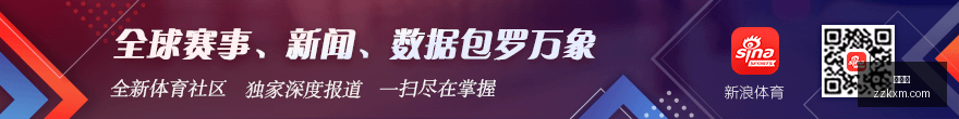 蒙特雷对芝,加哥火焰,实力对决,爱游戏,游戏攻略,在线游戏,游戏社区,热门手游,游戏推荐,游戏资讯,游戏评测,游戏平台,游戏攻略大全,游戏技巧,游戏开发