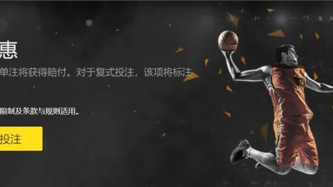 爱游戏 资讯 043124 w7i