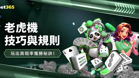 爱游戏 资讯 043155 08x