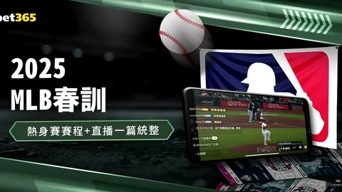 《动物之森新世界》多人在线首曝
